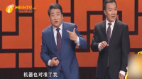 新虎口遐想