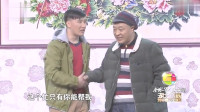 过年