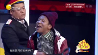 以貌取人下载