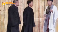 祖宗十九代