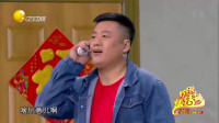 原来如此