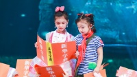 幼儿舞蹈《山里山外》