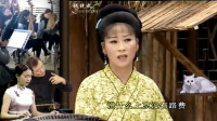 安徽庐剧《张秀英卖子》在茅棚转眼间已过四