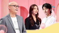 《非诚勿扰 2021》 第20210313期 陈铭分享