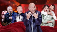 《金牌喜剧班》 第20210313期 陈佩斯组内神