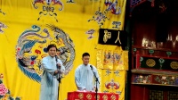 阴阳五行