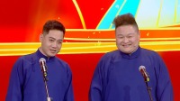 论相声基本功在各行各业的应用下载