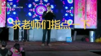 曲剧《卷席筒》选段  闫锋有演唱