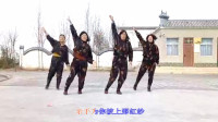 大荔凤玲广场舞《拉紧手跟我走》原创含教学