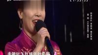 晋剧《打神告庙》选段 走进大戏台 20210314