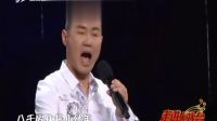 晋剧《三关点帅》选段 走进大戏台 20210314