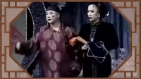 二人转正戏《鲁达除霸》全本 王鹏 周小红演唱下载