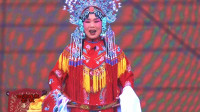 曲剧《下南唐》选段 耳听得宫院内金鸡报晓