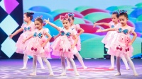幼儿舞蹈《粉可爱》星耀杯2020舞蹈大赛