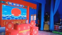 正红花鼓戏《斩美》