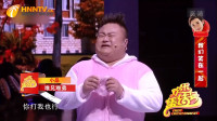 难兄难弟下载