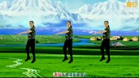 开心时刻广场舞《梦中的兰花花》