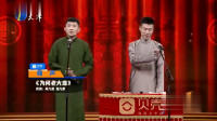 为何老大难下载