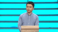 《非你莫属 2021》 第20210315期 手艺人传