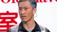 幸福养老院