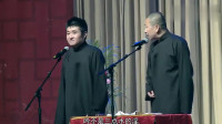 粽子