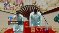 野蛮女友