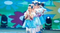 幼儿舞蹈《小脚丫》星耀杯2020舞蹈大赛