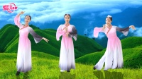 广场舞《醉红妆》歌甜舞美简单好看