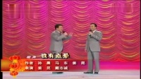 我有点晕下载