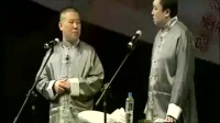 托妻献子