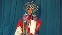 晋剧《金水桥》朔州梦之缘晋剧团演出