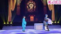 扬剧《安寿宝卖身》母子哭别 杨仕银朱敏饰