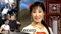 黄梅戏《余老四拜年》二妹一夜睡不香 心中