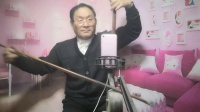 河南坠子《雷锋参军》赵百坤自拉自唱