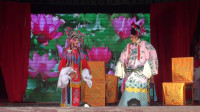 晋剧《打金枝》上集 朔州梦之缘晋剧团演出