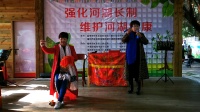 闽剧《荔枝换降桃》选段 长乐陈兰英 陈秀明演唱下载