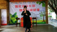 闽剧《反皇城》选段 长乐林丽珍演唱下载