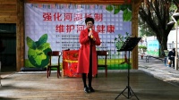 闽剧《福禄寿喜》 长乐游美金演唱
