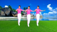广场舞《小师妹》歌动情舞好看32步新潮时尚