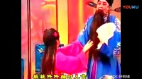 豫剧《宝莲灯》儿亲娘她本是三圣母