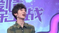 《爱情保卫战 2021》 第20210318期 夫妻俩