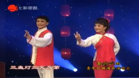 黄梅戏《夫妻观灯》石静 曹祝来演唱下载