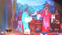 越调《五遇路》选段 团圆
