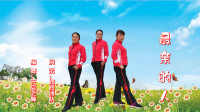 云裳广场舞《最亲的人》云裳老师原创时尚流