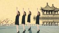 广场舞《男人 的苦女人不清楚》动感32步舞