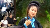 黄梅戏《李三娘挨磨》日担水 夜挨磨 一十六