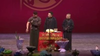 扒马褂