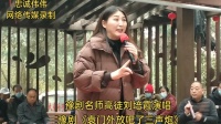 豫剧《穆桂英挂帅》选段 豫剧名师高徒刘培