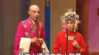曲剧《小秃劝妻》选段 李天方 孔素红演唱下载