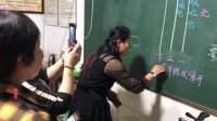 泉州南音《三弦教学》下载